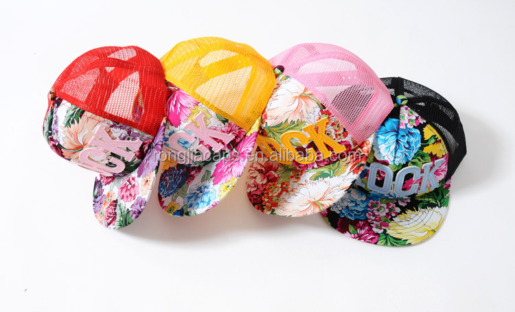 Lovely Baby Children Kids Hat Cap Baseball Cap with Top Quality Cute Design Cartoon Logo