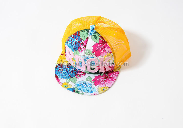 Lovely Baby Children's Baseball Cap Cute Cartoon Logo Design High Quality Dobby Style Puff Printing Metal Buckle Back Closure