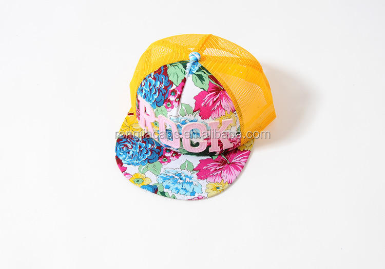 Lovely Baby Children's Baseball Cap Cute Cartoon Logo Design High Quality Dobby Style Puff Printing Metal Buckle Back Closure