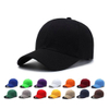 Cheap Embroidered Man Baseball Caps Hat Sport Custom Hats