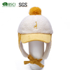 Winter Baby Thickened Children's Suede Fluffy Ball Hats Kids Warm Cold Protection Boy Hat