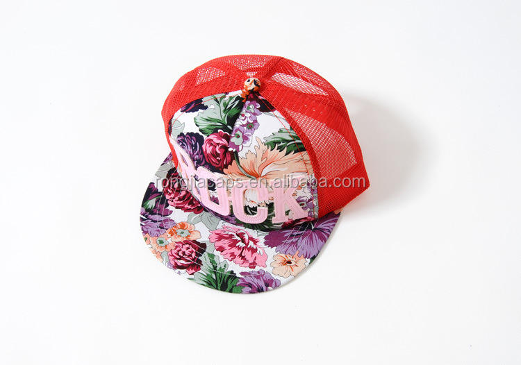 Lovely Baby Children's Baseball Cap Cute Cartoon Logo Design High Quality Dobby Style Puff Printing Metal Buckle Back Closure