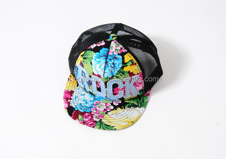 Lovely Baby Children's Baseball Cap Cute Cartoon Logo Design High Quality Dobby Style Puff Printing Metal Buckle Back Closure