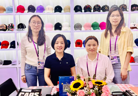 The 138TH Canton Fair