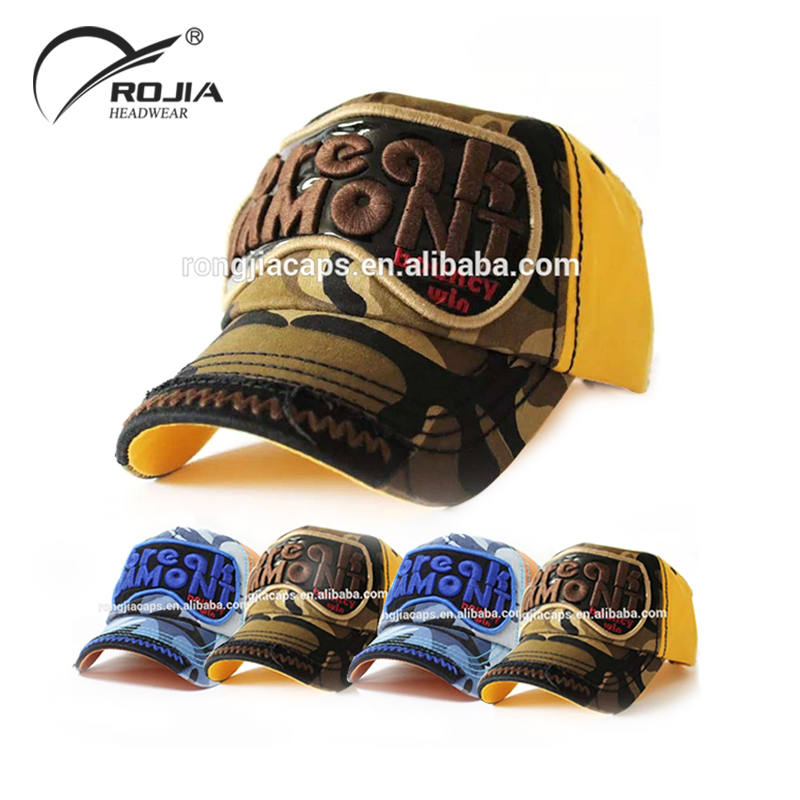 baseball caps for men