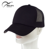 Factory Wholesale Mesh Cap Trucker Hat Mesh Baseball Cap