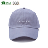 Wholesale Custom Embroidery Super Fit Stocking Flat Peaked Snapback Cap