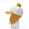 Winter Baby Thickened Children's Suede Fluffy Ball Hats Kids Warm Cold Protection Boy Hat