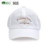 Custom Cool Embroidery Breathable Mesh Running Cap,nylon Sports Hat Baseball Cap,quick Dry Running Gorras Hat