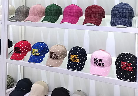 The 136RD Canton Fair