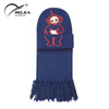 Winter Accessories Knitted Women Kids Ladies Warm Unisex Hats And Scarfs Set