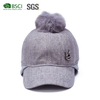 Autumn New 3D Letter Embroidery Baseball Cap Outdoor Windproof Casual Cap with Pom Dobby and Argyle Pattern Oxford Fabric